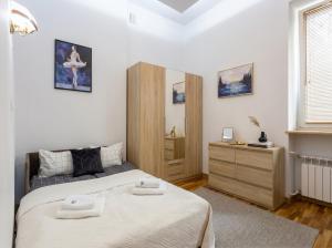 Urban Apartments- Stylish & Elegant in the Heart of Warsaw - Wspolna