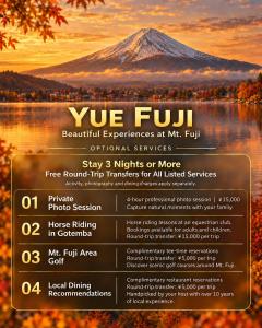 YUE FUJI Kawaguchiko Suite & Chauffeur Service
