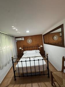 Villa Paloma , Private Villa with Pool near Frigiliana and Nerja
