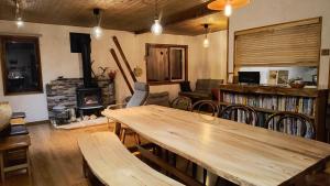 A Private Retreat-Niseko GURUGULU