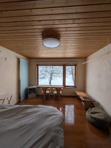 A Private Retreat-Niseko GURUGULU