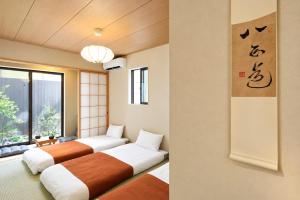 Sakae, Rin - Vacation STAY 17692