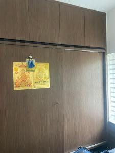 Atitya guest room