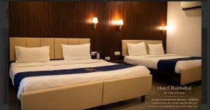 Hotel Rajmahal By Vilasa Group