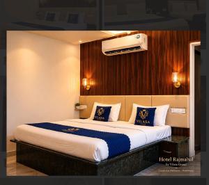 Hotel Rajmahal By Vilasa Group