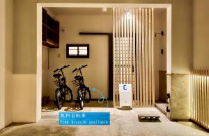 Blue Nest Takamatsu