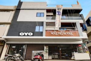 Hotel O by OYO Sawariya Regency