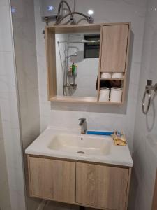 The Loftel Apartment