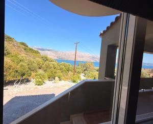 Villa Georgatos