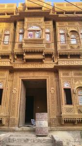 Hotel Sonar Heritage