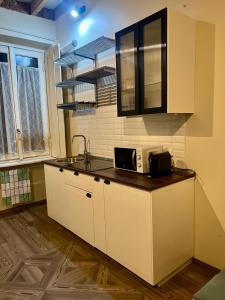San Siro Cozy Home