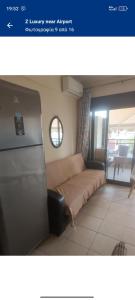 Ζ Luxury near Airport