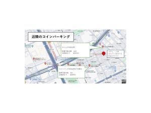 Osaka City - Apartment - Vacation STAY 22687