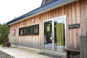 Ehana Cofee Roastery Hanare