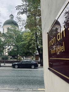 Готель Бутік Мон Арт на Кобилянській