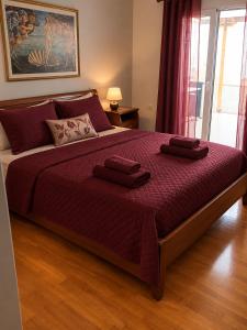 Lamia House
