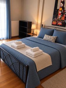Lamia House