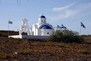 Agapi Villas Santorini Greece