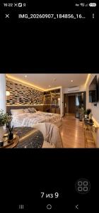 Апартаменты Bellevue Beachfront