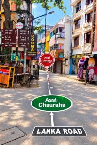 Assi Cottage, Premium stay, near Assi Ghat