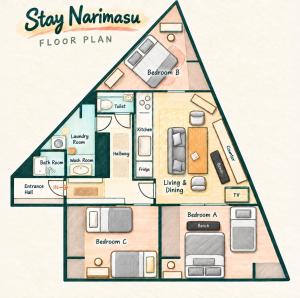 Stay Narimasu - 3rooms Apartment, 4min to Narimasu station, 1min to Donki