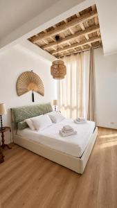 AC Colosseum Domus Prestige