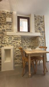 Saint Charbel Residenze Private