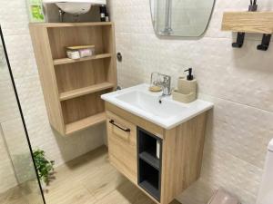 Apartman Cezar Bagdala Krusevac