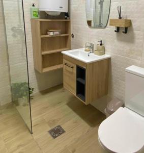 Apartman Cezar Bagdala Krusevac