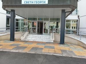 Hotel & Rehabilitation Center St George