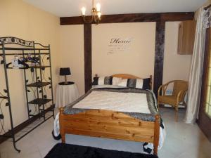 Maisons de vacances Lake Les Landes : photos des chambres