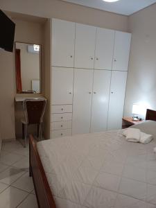 Tripolis Center Stay