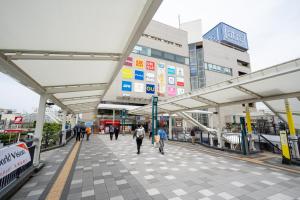 Le Chêne Sanbancho-dori