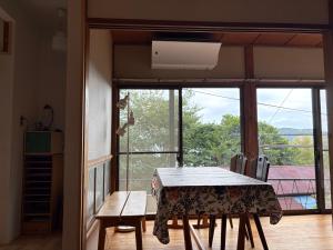 Whole House Rent- Yukawa Umikaze