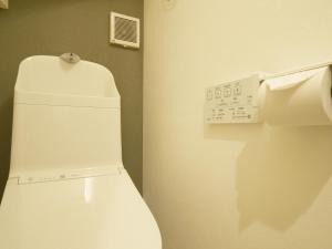 Asagaya Guest House Hotel