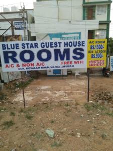 Blue star guest house