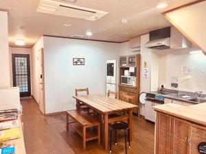 Ikoi no Ie - Vacation STAY 31474v