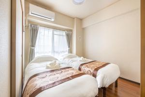 Nagoya-Minato Good Place House