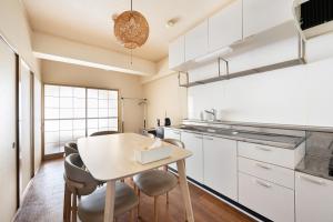Nagoya-Minato Good Place House