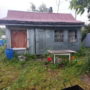 Scunsik house