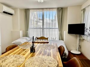 Kitashinagawa Guest House Hotel