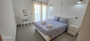 Parque Atlântico Apartment T1