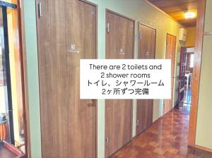 DON chan GuestHouse Nikko ,7 minutes walk from Imaichi Station