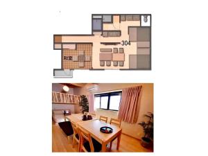 Eternity APARTMENT HOTEL Shinagawa - Vacation STAY 03104v