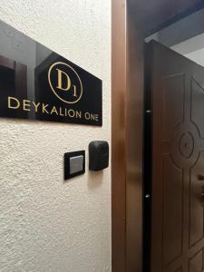 DEYKALION One D1