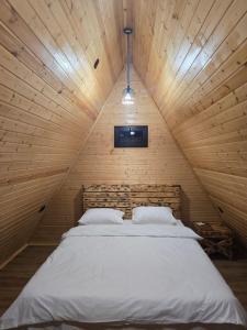Bagrati Cottage