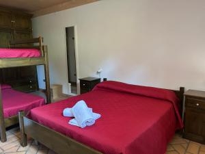 Residenza delle Rose