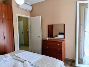 ELSID Apartment Tirana