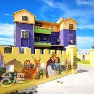 Her Home Homestay - Green Island