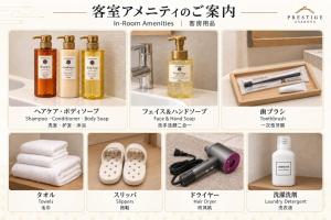 QCB1, Bus Stop 2m, Sensoji 9m, 2 Futons